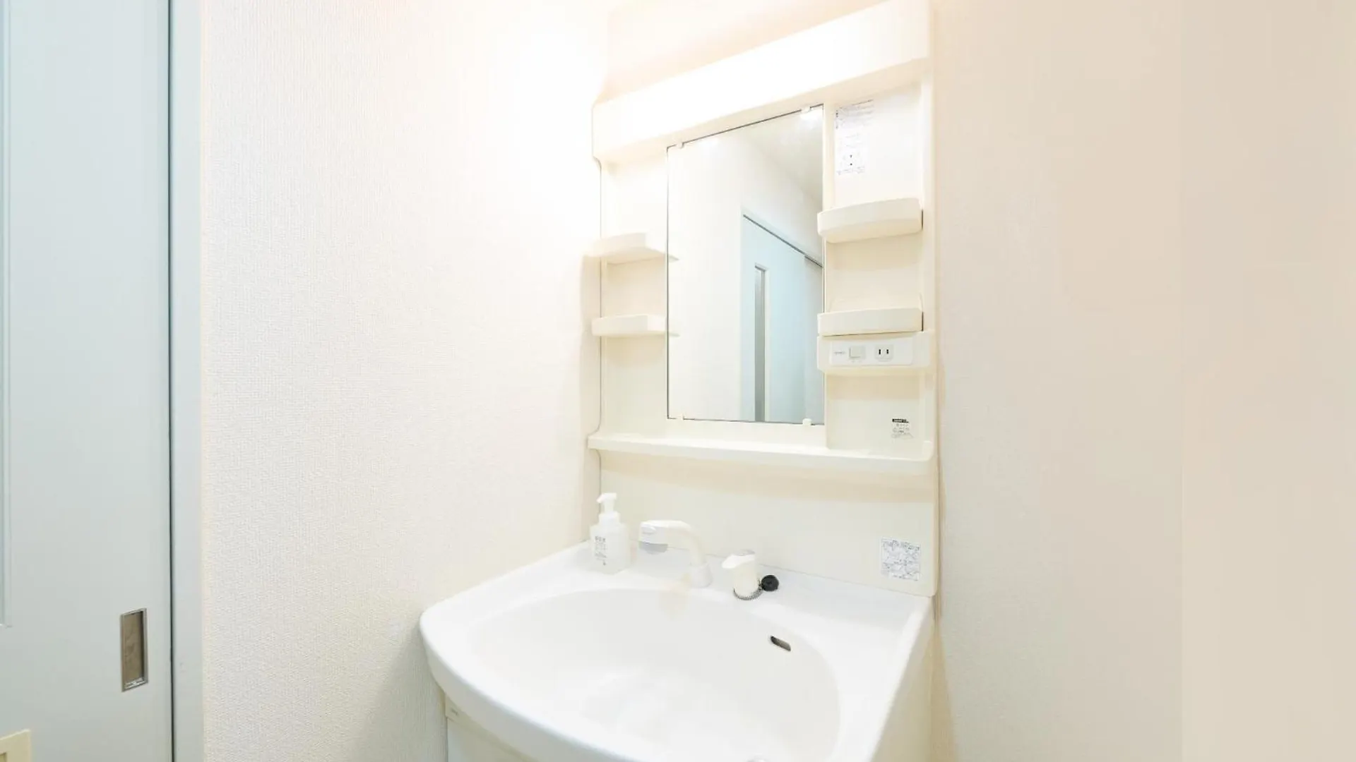 Residence Hotel Kabuto - Vacation Stay 46143V Саппоро Апартаменты
